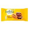 Belvita Soft Bakes Breakfast Biscuit 50g (Pack of 20) view 1