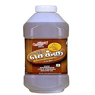 Aanandham Cold Pressed Sesame Oil 2L (2 x 1L)