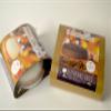 Bizzibeans Gluten Free Christmas Fruitcake  Luxurious & Moist Boiled Fruit Cake with Tasty Brandy-Soaked Fruit (No Icing) for Xmas  Vegetarian & Dairy Free  Serves 20  Round, 8, Approx 1.4KG view 3