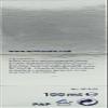 NIVEA MEN Silver Protect After Shaving, 100 ml view 4
