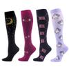 Linghe 4 Pairs Compression Socks for Men Women,Is Best for Football,Travel,Flight,Athletics,Running,Calf Pressur Support. (03, l-xl) (ylw06) view 1