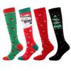 Linghe 4 Pairs Compression Socks for Men Women,Is Best for Football,Travel,Flight,Athletics,Running,Calf Pressur Support. (08, s-m) view 1