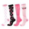 Linghe 4 Pairs Compression Socks for Men Women, Is Best for Football, Travel, Flight, Athletics, Running, Calf Pressur Support. (01, s-m) (ylw06) view 1