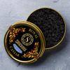 50g White Sturgeon Royal Caviar | Acipenser trasmontanus | Fish Caviar | Malossol Caviar | | Brand - Siberius Caviar | Free Express refrigerated delivery view 1