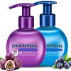 1/2Pcs Soda Whitening Toothpaste, Intensive Stain Removal Gel Toothpaste, More Hygienic and Durable Pump Design Toothpaste, Fresh Breath Oral Care Fight Problem Gums (2Pcs) view 1