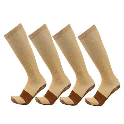 4 Pairs Copper Compression Socks for Men & Women Circulation 15-20mmHg Knee High Compression Socks Best Support for Nurses, Athletic, Running, Cycling, Flying, Travel (Nude,S-M)