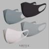 VIRTUE CODE Second Skin Cloth Face Mask Pack. 4 Buttery Soft Masks Washable Fabric - Grey Face Mask Reusable. Stretchy, Comfortable, Fresh Facemask. view 4