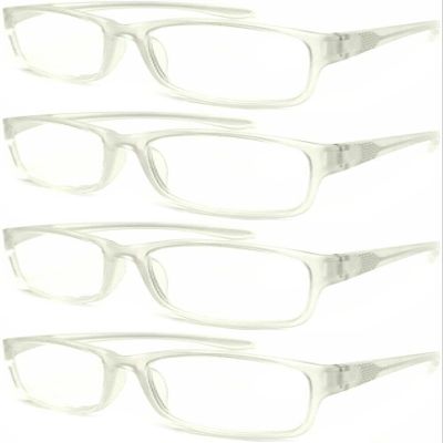 4 Pairs Sports Design Zizo Eyewear Comfortable Stylish Reading Glasses/Plastic Glasses Frame R152 Spectacles (No-Slip White, 2.50 Magnification)