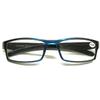 4 Pairs Sports Design Zizo Eyewear Comfortable Stylish Reading Glasses/Plastic Glasses Frame R152 Spectacles (Pearly Blue, +2.50 Magnification) view 3