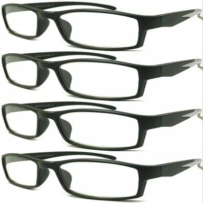 4 Pairs Sports Design Zizo Eyewear Comfortable Stylish Reading Glasses/Plastic Glasses Frame R152 Spectacles (Black/Arms Silver, 1.50 Magnification)