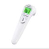 Promed Infrared Thermometer, Non-Contact Fever Thermometer, Forehead for Babies and Adults, Temperature Meter IRT-80, Digital Fever Thermometer, Large Display view 1