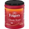 Folgers Classic Roast Medium Ground Coffee 272g view 4