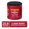 Folgers Classic Medium Roast Ground Coffee - 734g view 2