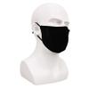 Morton Mulberry Silk - Luxury 100% Mulberry Silk Reusable Face Mask | Breathable Material | Nose Wire | Adjustable Straps | Filter Pocket and 2 Filters | Machine Washable (Black) view 2