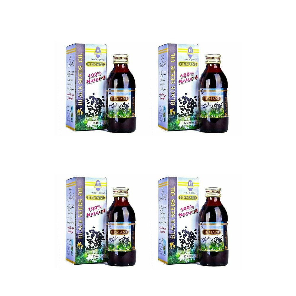 Black Seed Oil 125ml Habbat al sauda Kalonji Oil Nigella Sativa Pack of 4