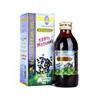 Black Seed Oil 125ml Habbat al sauda Kalonji Oil Nigella Sativa Pack of 4 view 2