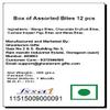 Ghasitaram Gifts Diwali Gifts Happy Diwali Box of Assorted Bites 12 pcs view 2