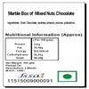 Ghasitaram Gifts Diwali Gifts Marble Box of Mixed Nuts Chocolate view 2