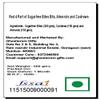 Ghasitaram Gifts Diwali Gifts Red 4 Part of Sugarfree Bites Bits, Almonds and Cashews view 3