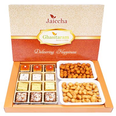 Ghasitaram Gifts Diwali Gifts Big Box of Assorted Bites, Crunchy Cashews and Crunchy Peanuts