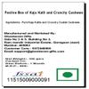 Ghasitaram Gifts Diwali Gifts Festive Box of Kaju Katli and Crunchy Cashews view 3