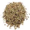 Za'atar Special Mix Spice Blend 85g - 1.95Kg Zatar Zaatar (85 grams) view 3