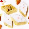 Ghasitaram Gifts Bhaidooj Gifts for Brothers - Pure BADAM KATLI 400 GMS view 1