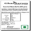 Ghasitaram Gifts Bhaidooj Gifts for Brothers - Assorted Mawa Barfis (800 GMS) view 2