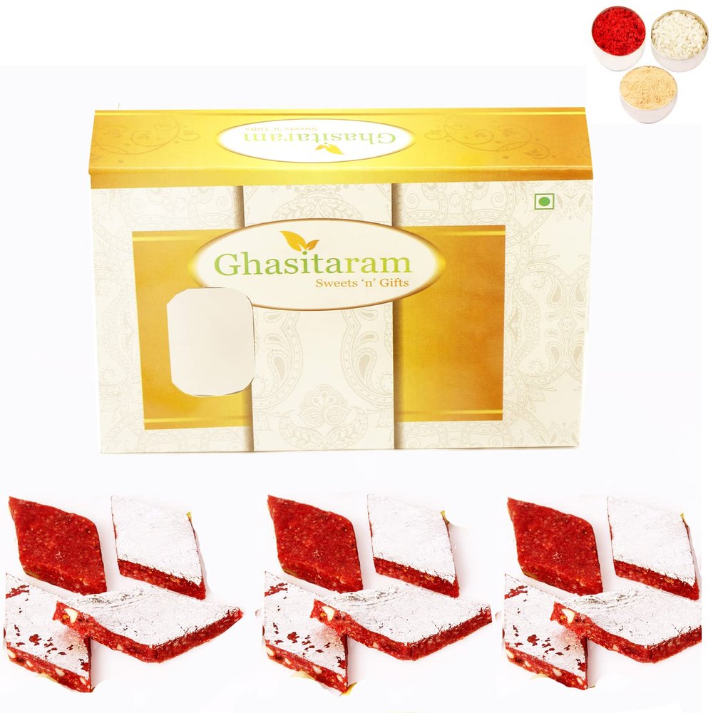 Ghasitaram Gifts Bhaidooj Gifts for Brothers - ANJIR KATLI (200gms)