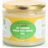 Sea Moss Gel 300ml / 300ml - St Lucian Gold wildcrafted | Fresh to order | Text / email notificans and tracked delivery | view 1