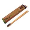 Foramen Bamboo Toothbrush  Biodegradable  Eco-Friendly  Natural  Hgiene Dental (Charcoal) view 1
