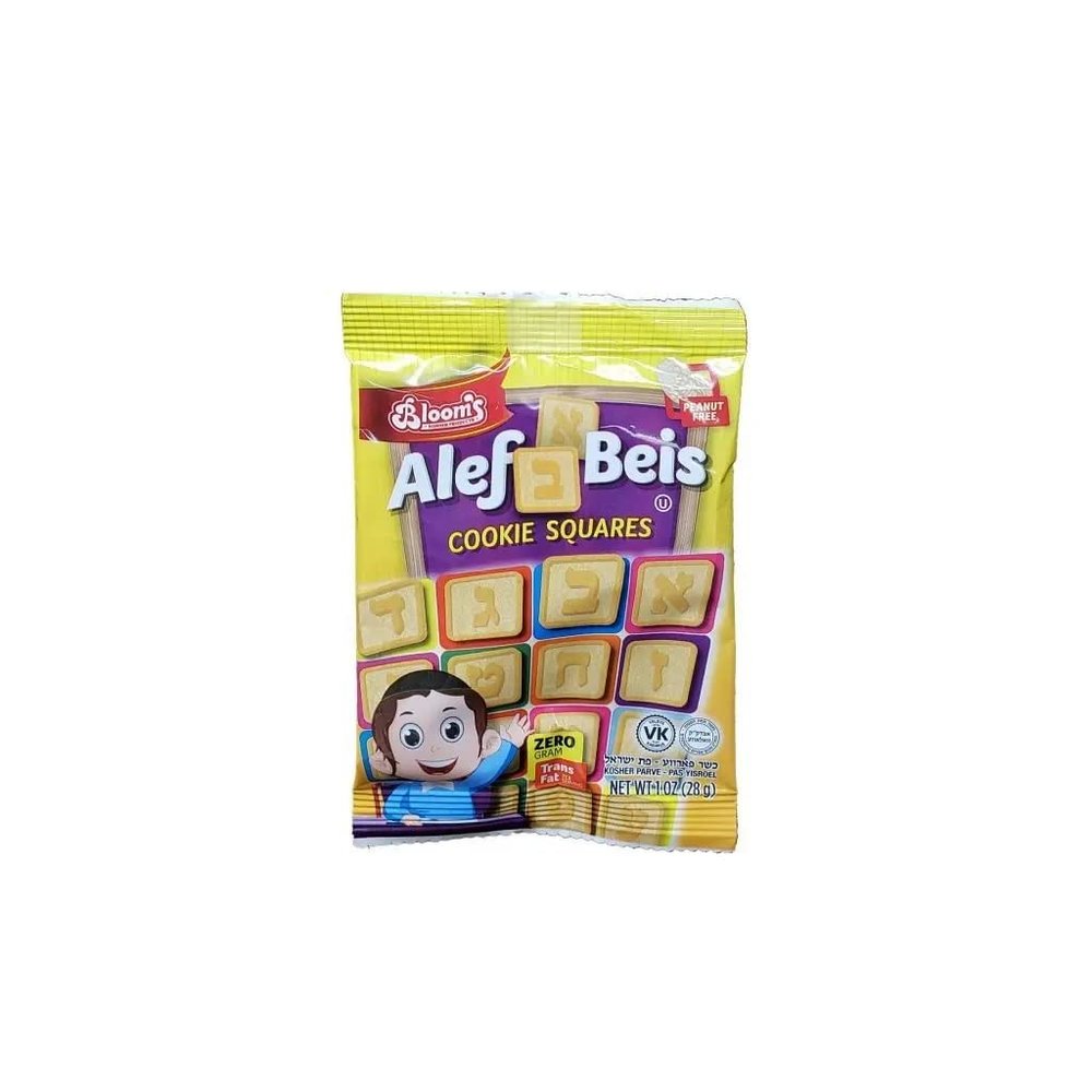 BLOOMS ALEF BEIS SQUARE COOKIES, 1 OZ (16 PACK)