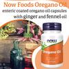 Now Foods, Oregano Oil, 90 Softgels, Lab-Tested, Vegetable, Gluten Free, SOYA Free, Non-GMO view 3