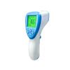 Infrared forehead thermometer - width of measurement 0 ~ 42.9 C, distance for measuring 3 to 5 cm view 1