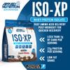 Applied Nutrition ISO XP Whey Isolate - Whey Protein Isolate Powder, ISO-XP Funky Yummy Flavours (1kg - 40 Servings) (Choco Bueno) view 3
