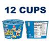 Cap'n Crunch Breakfast Cereal, Oops All Berries 32ml Single Cups (Pack of 12) view 2