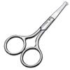 AsonTao Small Round Tip Nose Hair Scissors, Professional Grooming Scissors for Eyebrow, Nose, Ear Trimming, Silver, Stainless Steel view 1