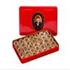 Hafiz Mustafa 1864 Istanbul Baklava Pastry Box - Baked Baklava Dessert Snacks Made from Fresh Phyllo Dough Sheets, Pistachio, Hazelnut, Walnut - Turkish Sweets Tray Gift Ideas for Birthday, Christmas view 1