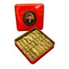 Hafiz Mustafa 1864 Istanbul Baklava Pastry Box - Baked Baklava Dessert Snacks Made from Fresh Phyllo Dough Sheets, Pistachio, Hazelnut, Walnut - Turkish Sweets Tray Gift Ideas for Birthday, Christmas view 1