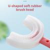 2 Pcs 360 Kids U-Shaped Toothbrush All Rounded Kids U Shape Toothbrush with Silicone Brush Head for Kids Oral Cleaning Tools (Blue) view 3