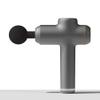 Sharper Image Deep Tissue Massage Gun Pro view 3