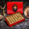 Hafiz Mustafa 1864 Istanbul Baklava Pastry Box - Baked Baklava Dessert Snacks Made from Fresh Phyllo Dough Sheets, Pistachio, Hazelnut, Walnut - Turkish Sweets Tray Gift Ideas for Birthday, Christmas view 2