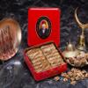 Hafiz Mustafa 1864 Istanbul Baklava Pastry Box - Baked Baklava Dessert Snacks Made from Fresh Phyllo Dough Sheets, Pistachio, Hazelnut, Walnut - Turkish Sweets Tray Gift Ideas for Birthday, Christmas view 2