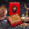 Hafiz Mustafa 1864 Istanbul Baklava Pastry Box - Baked Baklava Dessert Snacks Made from Fresh Phyllo Dough Sheets, Pistachio, Hazelnut, Walnut - Turkish Sweets Tray Gift Ideas for Birthday, Christmas view 2