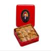 Hafiz Mustafa 1864 Istanbul Baklava Pastry Box - Baked Baklava Dessert Snacks Made from Fresh Phyllo Dough Sheets, Pistachio, Hazelnut, Walnut - Turkish Sweets Tray Gift Ideas for Birthday, Christmas view 1