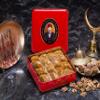 Hafiz Mustafa 1864 Istanbul Baklava Pastry Box - Baked Baklava Dessert Snacks Made from Fresh Phyllo Dough Sheets, Pistachio, Hazelnut, Walnut - Turkish Sweets Tray Gift Ideas for Birthday, Christmas view 2