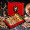 Hafiz Mustafa 1864 Istanbul Baklava Pastry Box - Baked Baklava Dessert Snacks Made from Fresh Phyllo Dough Sheets, Pistachio, Hazelnut, Walnut - Turkish Sweets Tray Gift Ideas for Birthday, Christmas view 2
