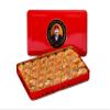 Hafiz Mustafa 1864 Istanbul Baklava Pastry Box - Baked Baklava Dessert Snacks Made from Fresh Phyllo Dough Sheets, Pistachio, Hazelnut, Walnut - Turkish Sweets Tray Gift Ideas for Birthday, Christmas view 1