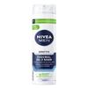 NIVEA MEN Sensitive Shaving Gel (200 ml), Chamomile, Witch Hazel & Vitamin E for Gentle Shave, Protective against Skin Irritation view 1