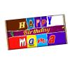 Happy Birthday Mama Chocolate Bar Wrapper Novelty Gift For Grandma Mom Mother CH-534 (with chocolate) view 1